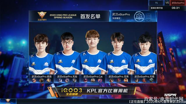 执教看起来 执教看起来