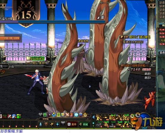 而是重温那 而是重温那