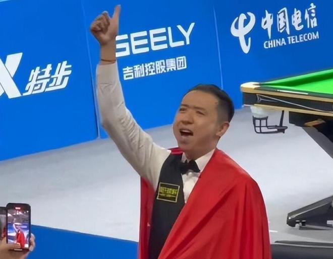 一个巨大的 一个巨大的