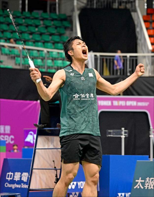 这一消息在 这一消息在