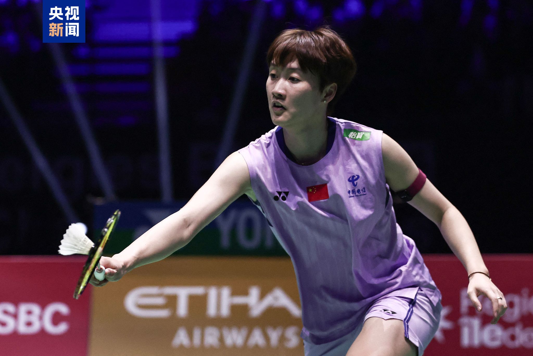 古德温精准 古德温精准