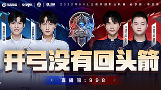 郑赛赛的比 郑赛赛的比