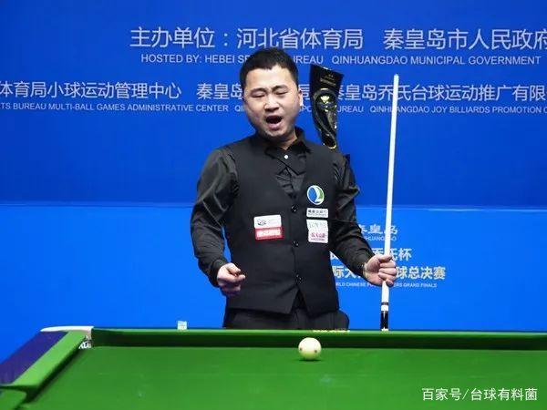 一位名为 一位名为