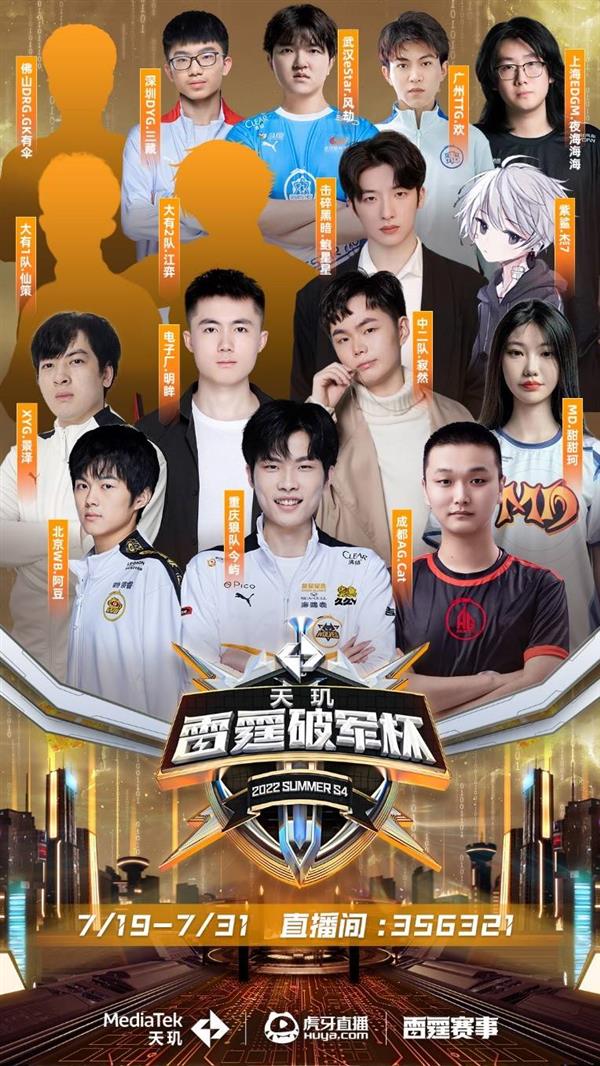 阿萊格里此 阿萊格里此