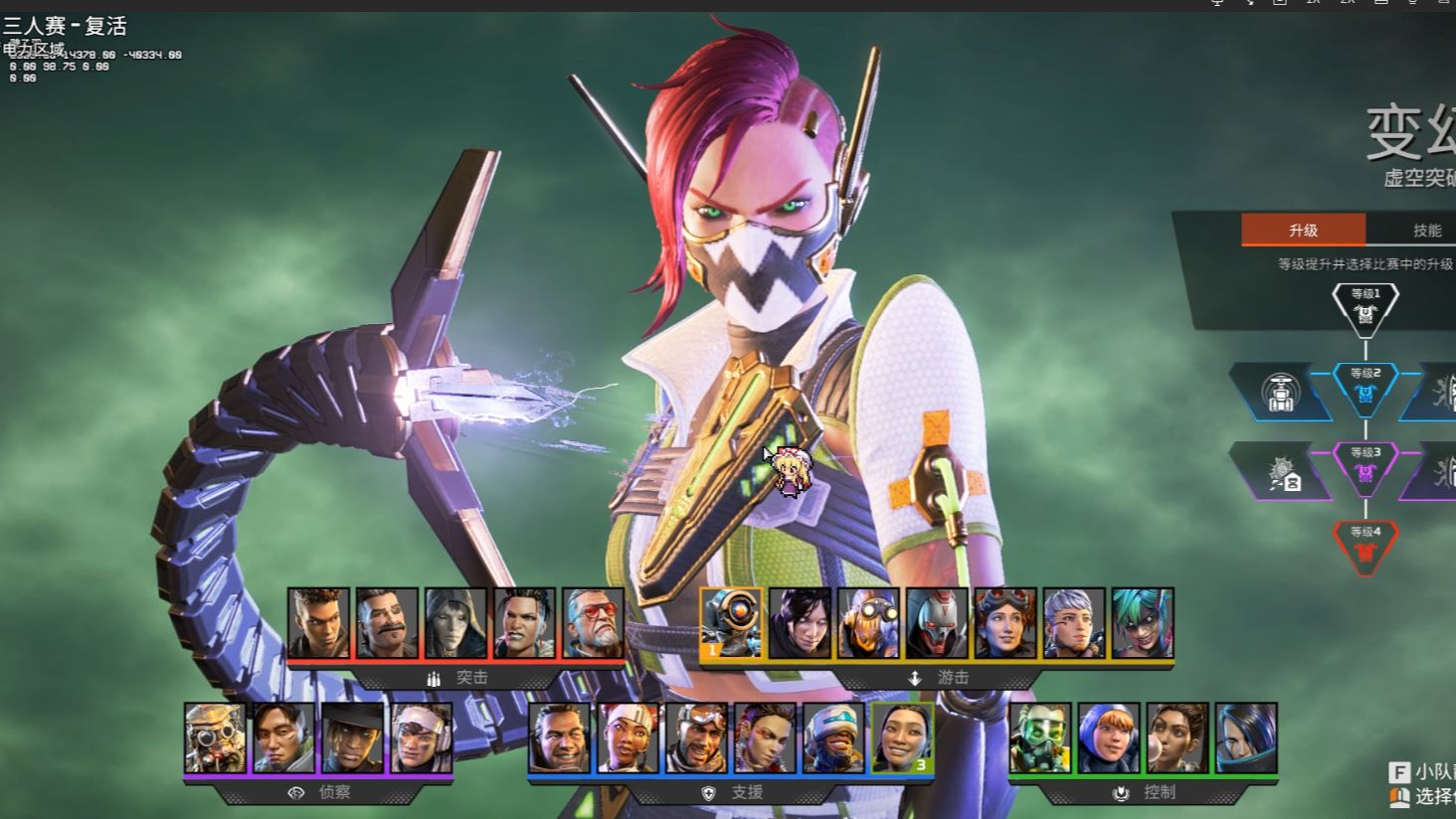 造更多的主 造更多的主