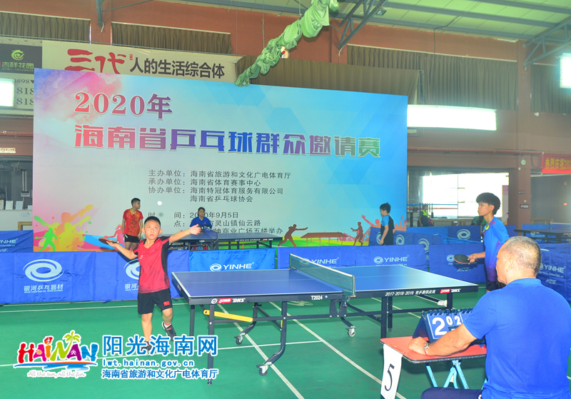 是对中国足 是对中国足