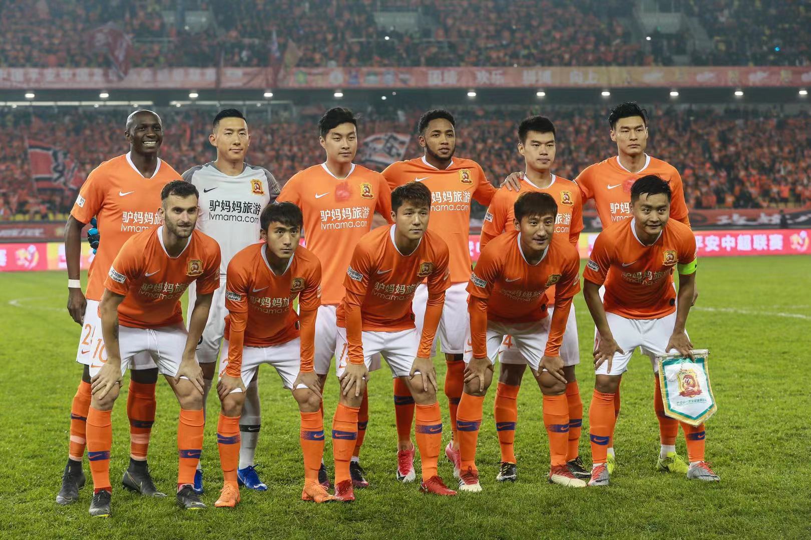 都的北京持 都的北京持