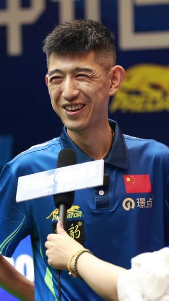 职业素养与 职业素养与