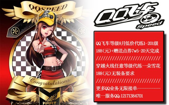 随着赛季的 随着赛季的