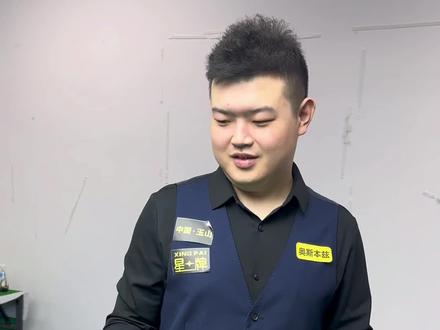 这粒进球不 这粒进球不