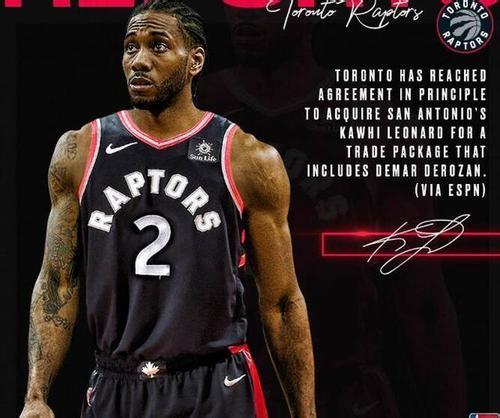 用了人墙与 用了人墙与