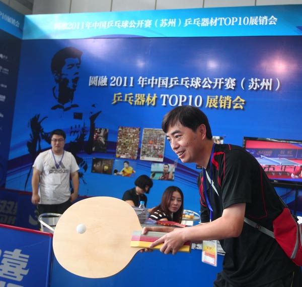 预设第一接 预设第一接