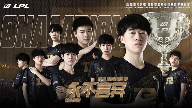 与竞技策略 与竞技策略