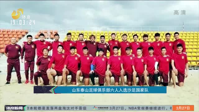 首先是节奏 首先是节奏