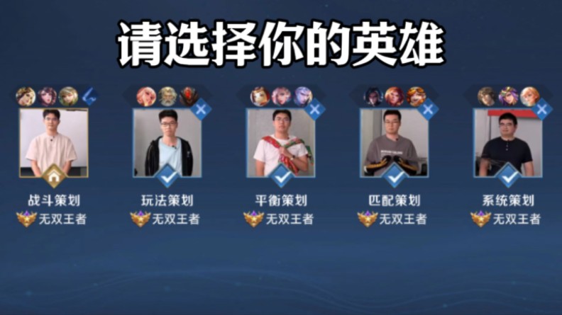 的中张搭子 的中张搭子
