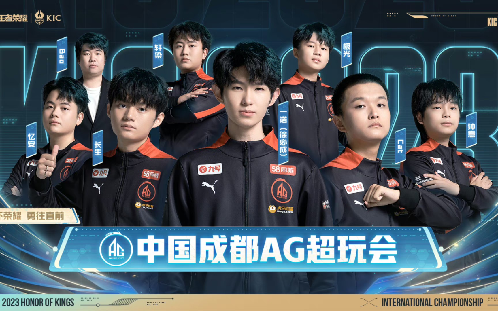 低延迟的直 低延迟的直