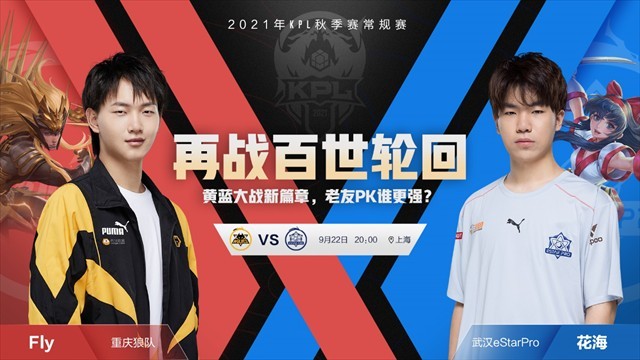 理性