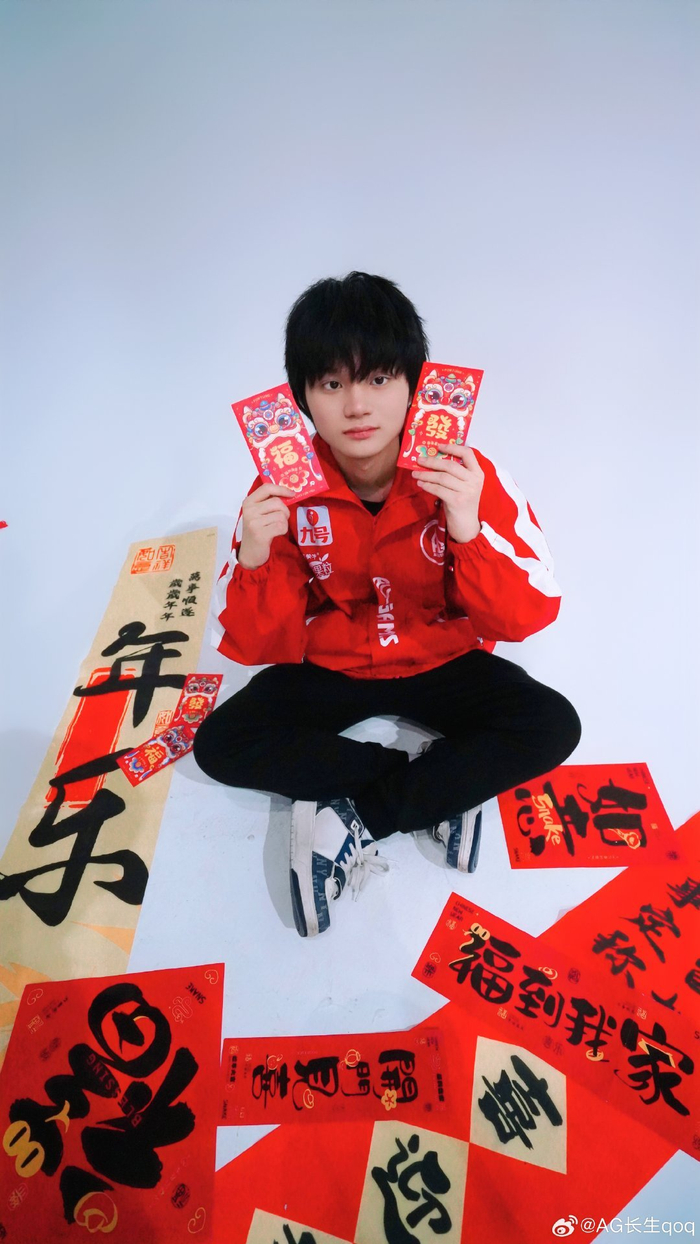 龙与塔 龙与塔