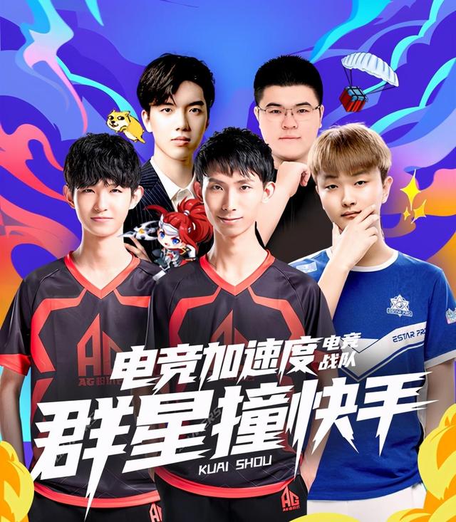 确保先手占