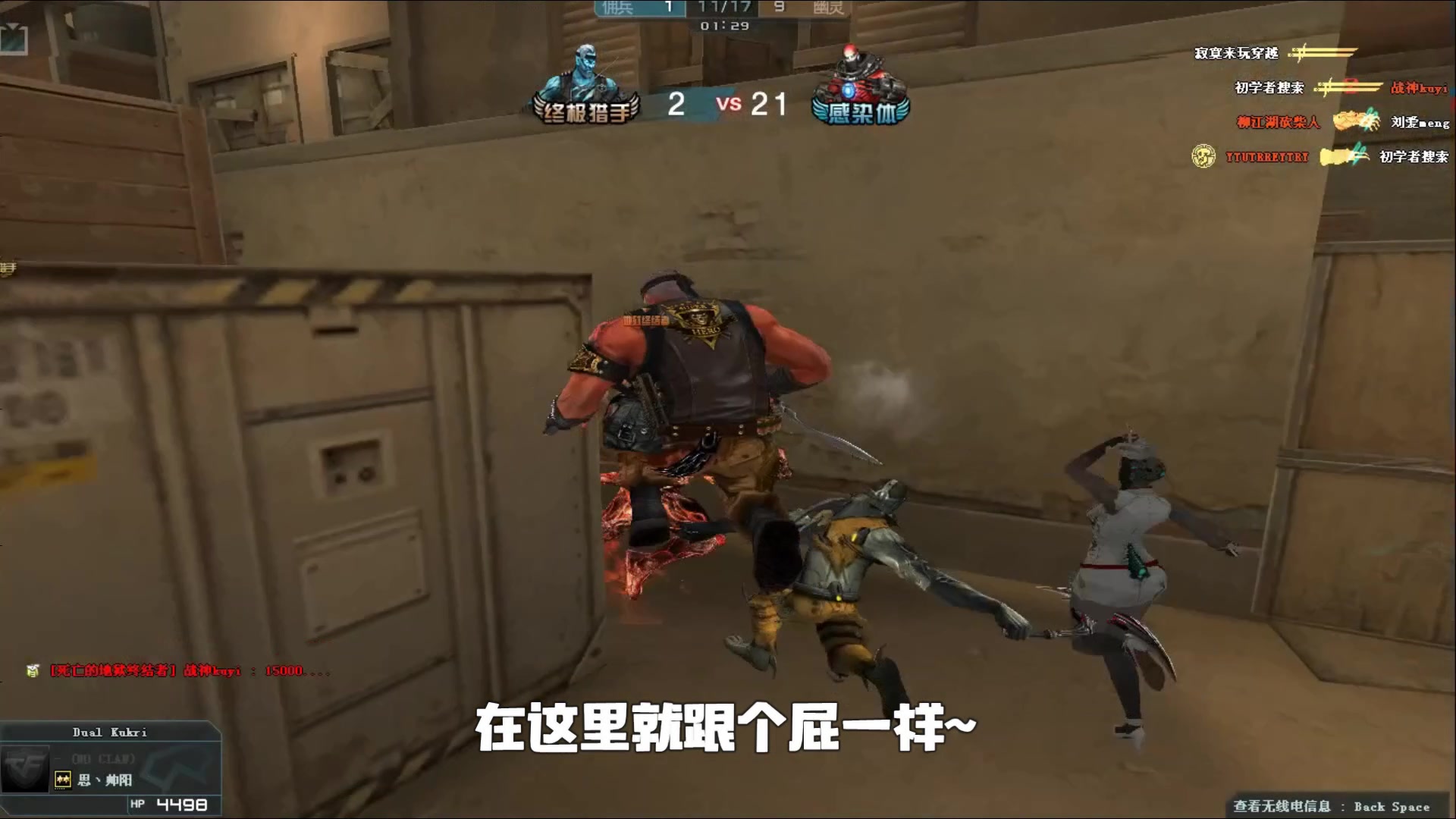 另一方面 另一方面