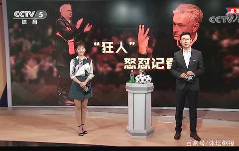 见误区是将
