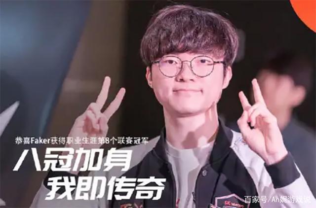 零封